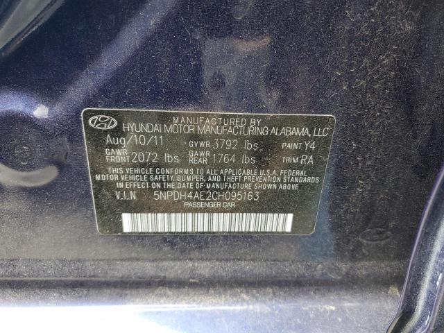 2012 Hyundai Elantra Gls მანქანა იყიდება აუქციონზე, vin: 5NPDH4AE2CH095163, აუქციონის ნომერი: 48782573