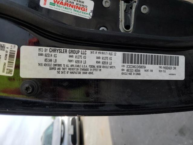 Продажа на аукционе авто 2013 Chrysler 300, vin: 2C3CCAAG1DH508764, номер лота: 47986683