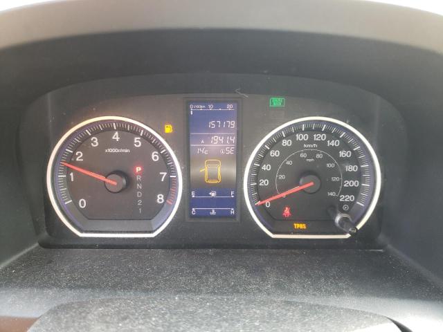 Продаж на аукціоні авто 2010 Honda Cr-v Exl, vin: 5J6RE4H76AL809546, номер лоту: 49374803
