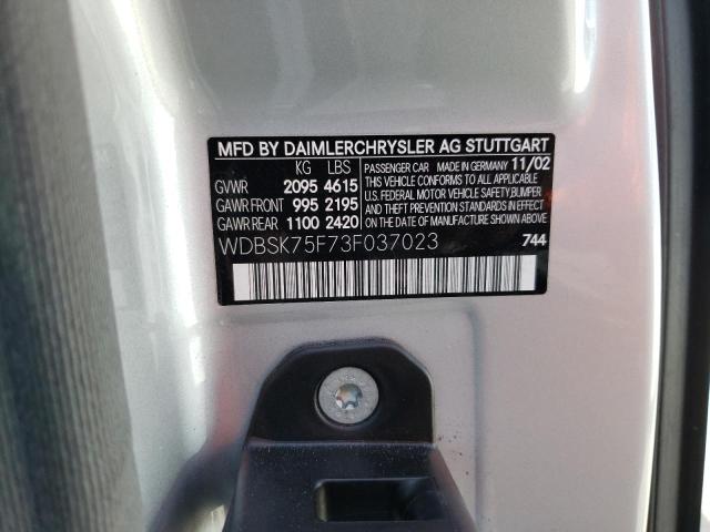 Продажа на аукционе авто 2003 Mercedes-benz Sl 500r, vin: WDBSK75F73F037023, номер лота: 47993443