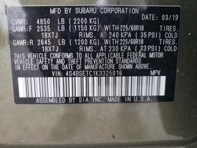 47844343 :رقم المزاد ، 4S4BSETC1K3325016 vin ، 2019 Subaru Outback مزاد بيع