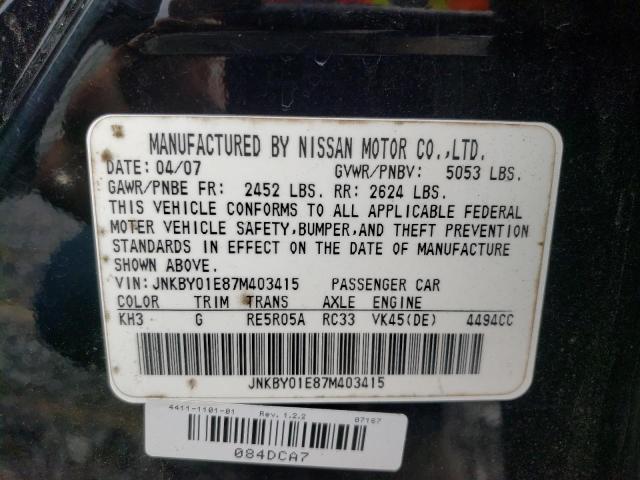 Продажа на аукционе авто 2007 Infiniti M45 Base, vin: JNKBY01E87M403415, номер лота: 48580343