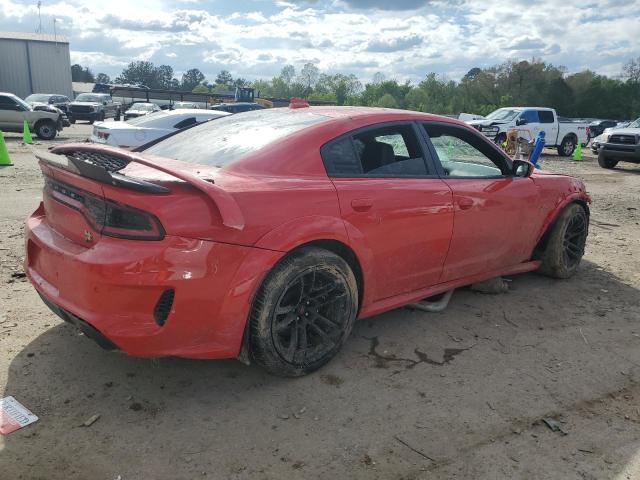 Продажа на аукционе авто 2021 Dodge Charger Scat Pack, vin: 2C3CDXGJ2MH597845, номер лота: 48211673
