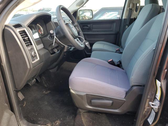 Продажа на аукционе авто 2016 Ram 1500 St, vin: 3C6RR6KT0GG376086, номер лота: 48998433