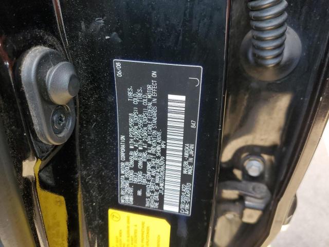 Aukcja sprzedaży 2008 Lexus Rx 400h, vin: JTJHW31U282863979, numer aukcji: 48648923