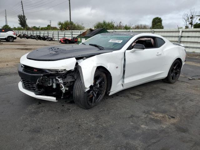 Aukcja sprzedaży 2023 Chevrolet Camaro Ss, vin: 1G1FH1R73P0101285, numer aukcji: 48085743