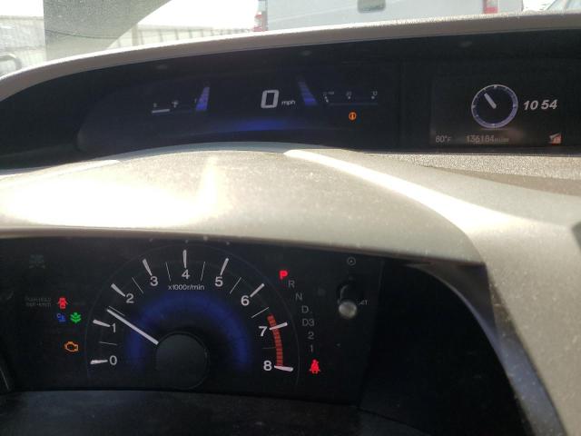 48261093 :رقم المزاد ، 2HGFB2F88CH305485 vin ، 2012 Honda Civic Ex مزاد بيع