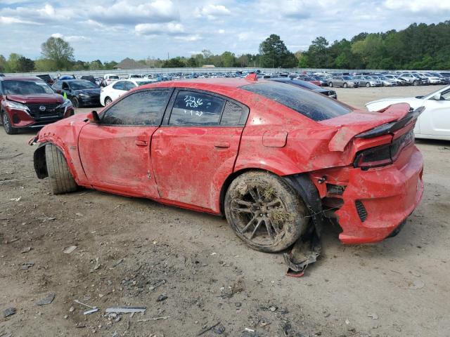 Продажа на аукционе авто 2021 Dodge Charger Scat Pack, vin: 2C3CDXGJ2MH597845, номер лота: 48211673
