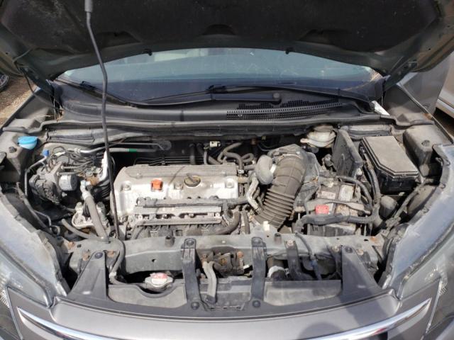 2014 Honda Cr-v Ex მანქანა იყიდება აუქციონზე, vin: 2HKRM4H57EH607428, აუქციონის ნომერი: 50090543
