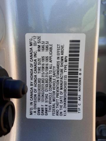 48469703 :رقم المزاد ، 2HKRM3H38CH501155 vin ، 2012 Honda Cr-v Lx مزاد بيع