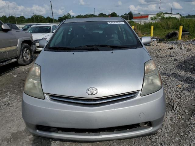 47484613 :رقم المزاد ، JTDKB20U577577206 vin ، 2007 Toyota Prius مزاد بيع