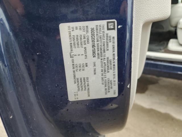 2009 Chevrolet Silverado C1500 Lt მანქანა იყიდება აუქციონზე, vin: 3GCEC23019G159624, აუქციონის ნომერი: 48109053