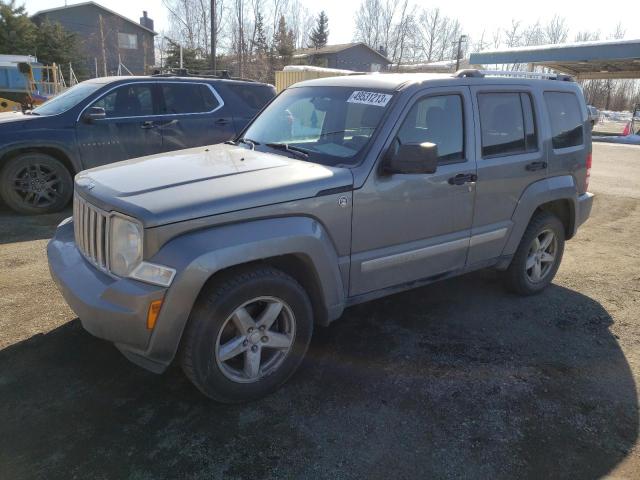 Aukcja sprzedaży 2012 Jeep Liberty Limited, vin: 1C4PJMCK1CW143606, numer aukcji: 49531213