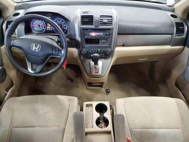 50411843 :رقم المزاد ، JHLRE48377C031952 vin ، 2007 Honda Cr-v Lx مزاد بيع
