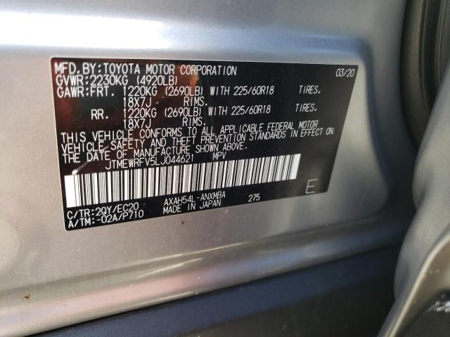 2020 Toyota Rav4 Xse მანქანა იყიდება აუქციონზე, vin: JTMEWRFV5LJ044621, აუქციონის ნომერი: 49234933