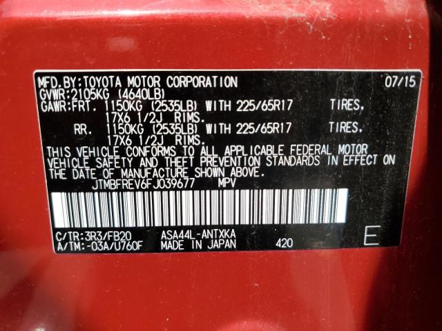 2015 Toyota Rav4 Le მანქანა იყიდება აუქციონზე, vin: JTMBFREV6FJ039677, აუქციონის ნომერი: 49683534