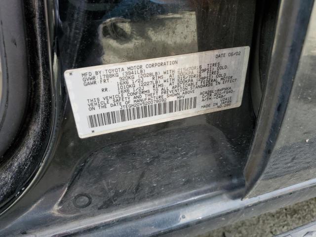 2002 Toyota Rav4 მანქანა იყიდება აუქციონზე, vin: JTEGH20V520078092, აუქციონის ნომერი: 49708594
