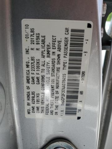 Aukcja sprzedaży 2010 Honda Accord Lx, vin: 1HGCP2F37AA078455, numer aukcji: 51804624