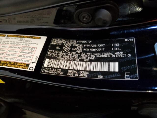 2016 Toyota 4runner მანქანა იყიდება აუქციონზე, vin: JTEBU5JR2G5351993, აუქციონის ნომერი: 52650434