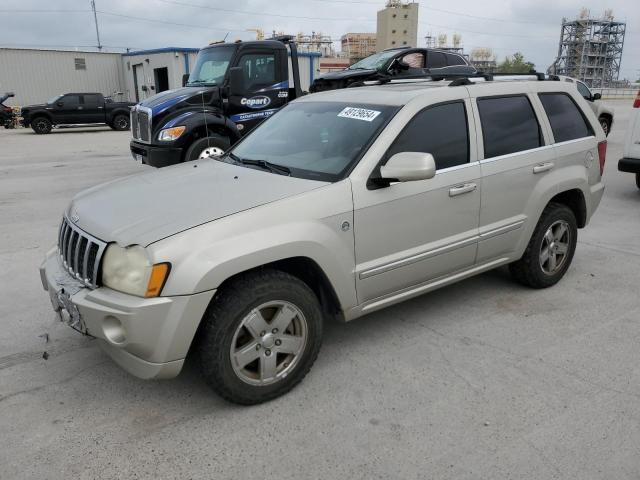 Aukcja sprzedaży 2007 Jeep Grand Cherokee, vin: 1J8HR68297C667300, numer aukcji: 41396565