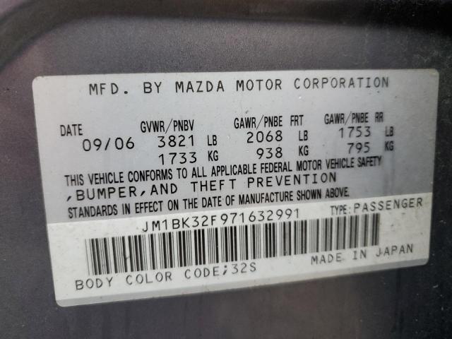 2007 Mazda 3 I მანქანა იყიდება აუქციონზე, vin: JM1BK32F971632991, აუქციონის ნომერი: 49981054