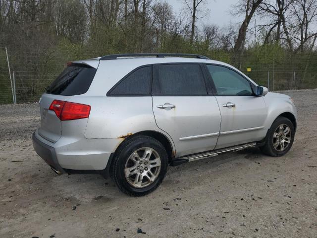 Aukcja sprzedaży 2007 Acura Mdx, vin: 2HNYD28247H503197, numer aukcji: 51481194