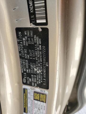 Продажа на аукционе авто 2016 Kia Sedona Lx, vin: KNDMB5C16G6217220, номер лота: 52882974