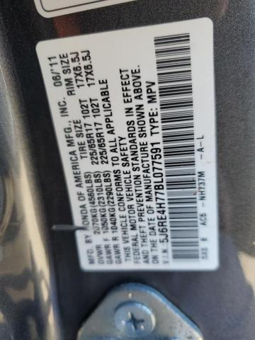 2011 Honda Cr-v Exl მანქანა იყიდება აუქციონზე, vin: 5J6RE4H77BL077591, აუქციონის ნომერი: 50494314