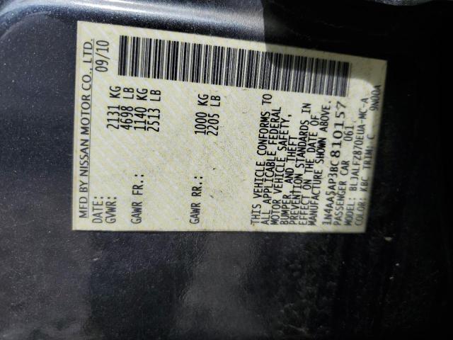 Aukcja sprzedaży 2011 Nissan Maxima, vin: 1N4AA5AP3BC810157, numer aukcji: 51167554