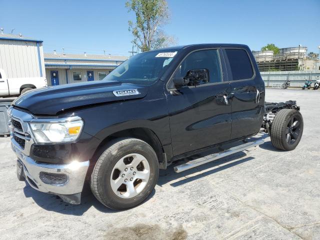 2019 Ram 1500 Tradesman მანქანა იყიდება აუქციონზე, vin: 1C6RRECT1KN612186, აუქციონის ნომერი: 49760534