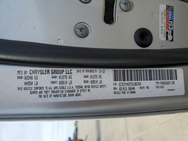 2012 Dodge Challenger Sxt მანქანა იყიდება აუქციონზე, vin: 2C3CDYAG7CH186703, აუქციონის ნომერი: 50991524