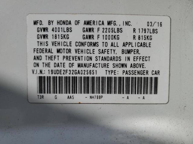 2016 Acura Ilx Base Watch Plus მანქანა იყიდება აუქციონზე, vin: 19UDE2F32GA025651, აუქციონის ნომერი: 52292054
