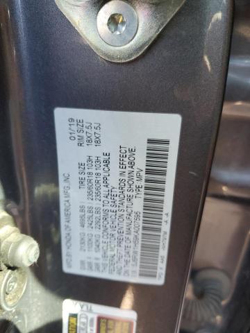 2019 Honda Cr-v Ex მანქანა იყიდება აუქციონზე, vin: 5J6RW1H59KA007595, აუქციონის ნომერი: 50309784