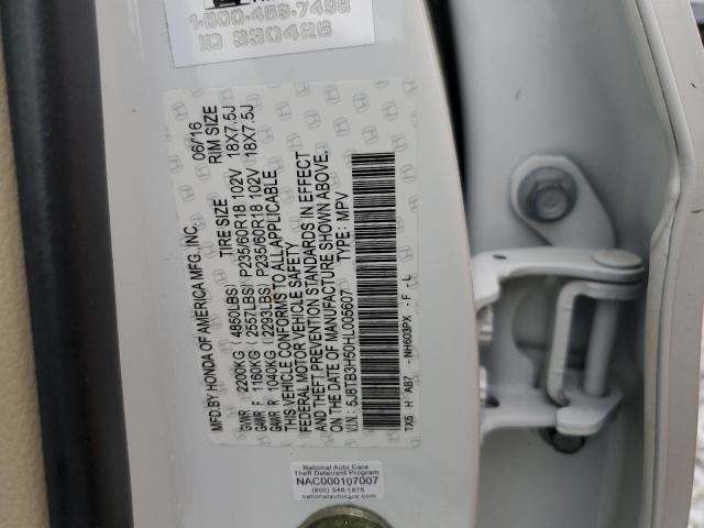 50292494 :رقم المزاد ، 5J8TB3H50HL005607 vin ، 2017 Acura Rdx Technology مزاد بيع