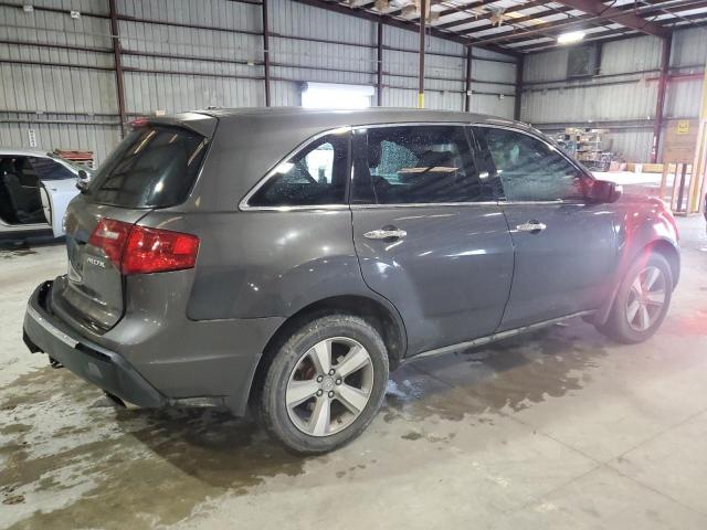 2011 Acura Mdx მანქანა იყიდება აუქციონზე, vin: 2HNYD2H65BH541033, აუქციონის ნომერი: 48677904