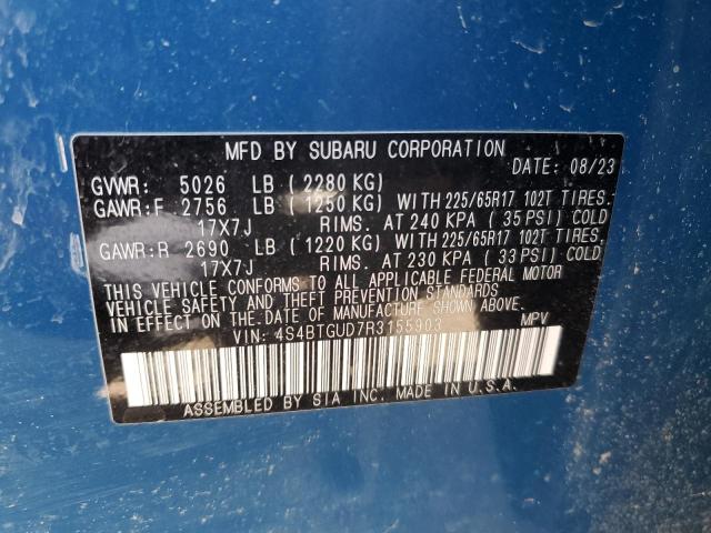 Продажа на аукционе авто 2024 Subaru Outback Wilderness, vin: 4S4BTGUD7R3155903, номер лота: 51476804