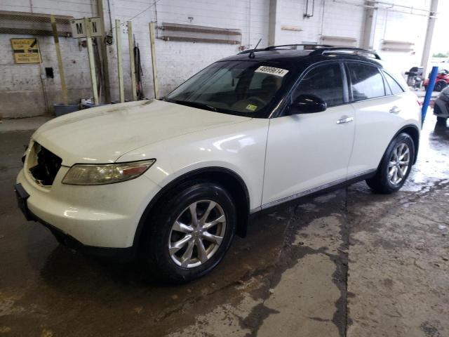 2008 Infiniti Fx35 მანქანა იყიდება აუქციონზე, vin: JNRAS08W88X210467, აუქციონის ნომერი: 48999614