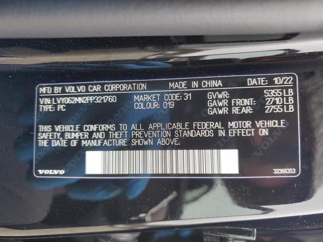 Продаж на аукціоні авто 2023 Volvo S90 Plus, vin: LVY062MN2PP321760, номер лоту: 49917464