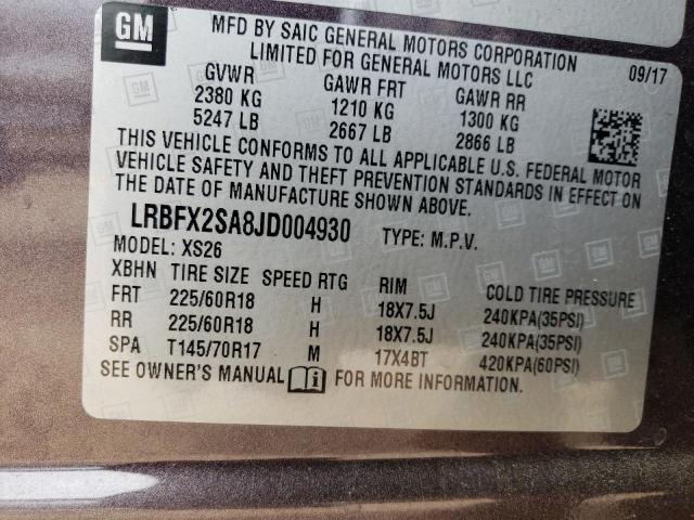 52190334 :رقم المزاد ، LRBFX2SA8JD004930 vin ، 2018 Buick Envision Essence مزاد بيع