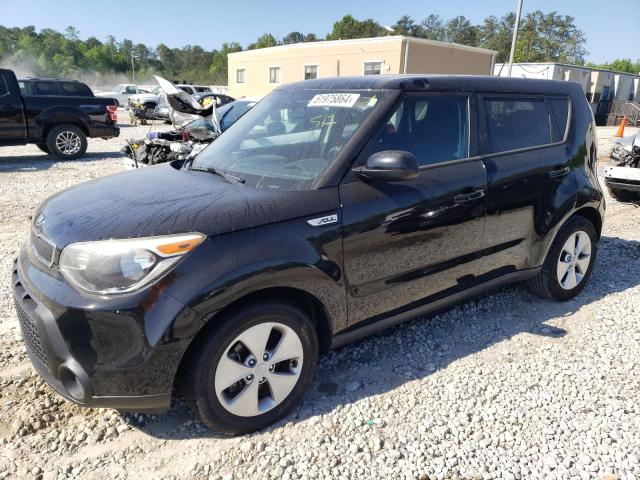 Aukcja sprzedaży 2016 Kia Soul, vin: KNDJN2A29G7284084, numer aukcji: 51975864