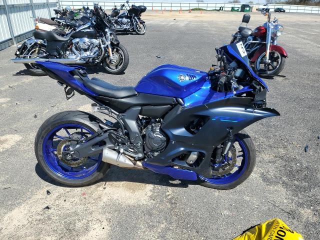 51470564 :رقم المزاد ، JYARM38E6PA007774 vin ، 2023 Yamaha Yzfr7 مزاد بيع