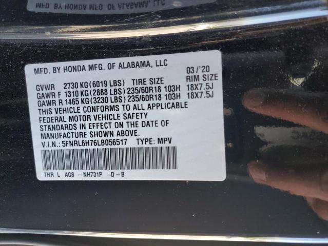 50915494 :رقم المزاد ، 5FNRL6H76LB056517 vin ، 2020 Honda Odyssey Exl مزاد بيع