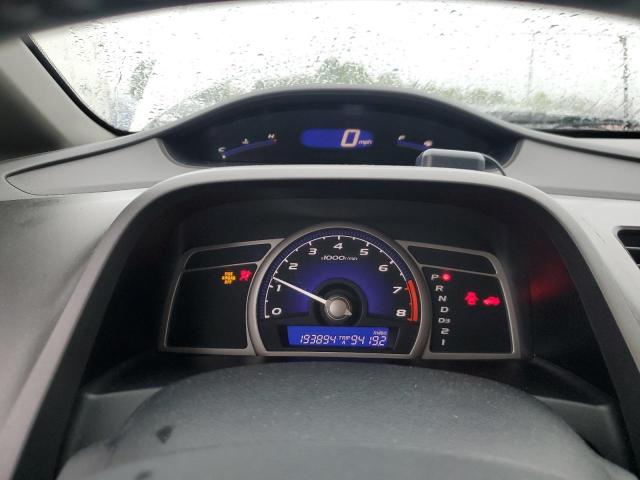 Продажа на аукционе авто 2009 Honda Civic, vin: 19XFA16989E001498, номер лота: 52600724