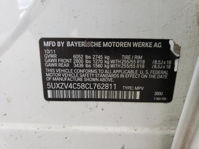 Продаж на аукціоні авто 2012 Bmw X5 Xdrive35i, vin: 5UXZV4C58CL762811, номер лоту: 51962624