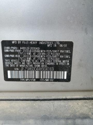 52861234 :رقم المزاد ، JF2SH6DC4AH904169 vin ، 2010 Subaru Forester 2.5x Limited مزاد بيع