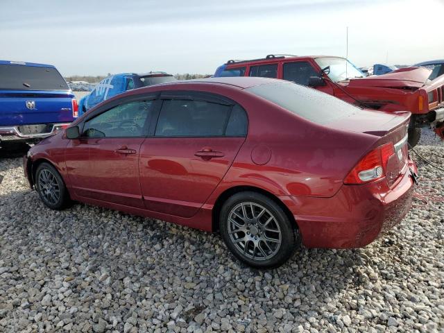 Продаж на аукціоні авто 2009 Honda Civic Lx-s, vin: 2HGFA16609H325766, номер лоту: 51263654