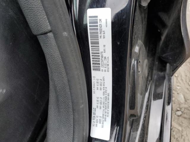 Продажа на аукционе авто 2015 Chrysler 200 S, vin: 1C3CCCDG7FN664776, номер лота: 52716854