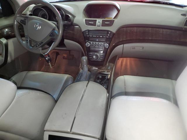 2011 Acura Mdx მანქანა იყიდება აუქციონზე, vin: 2HNYD2H65BH541033, აუქციონის ნომერი: 48677904