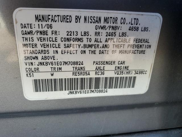 Продажа на аукционе авто 2007 Infiniti G35, vin: JNKBV61E07M708824, номер лота: 52576904