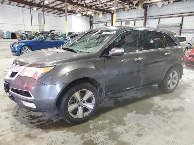 2011 Acura Mdx მანქანა იყიდება აუქციონზე, vin: 2HNYD2H65BH541033, აუქციონის ნომერი: 48677904